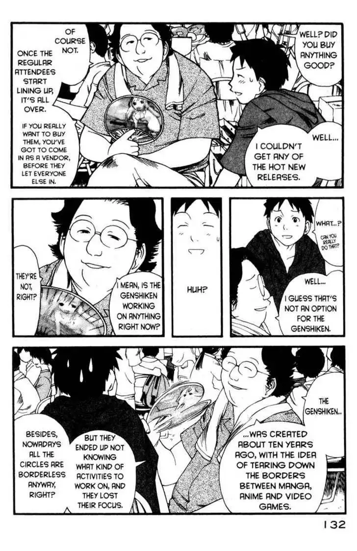 Genshiken - The Society for the Study of Modern Visual Culture Chapter 5 19